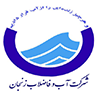 شرکت-آب-و-فاضلاب-استان-زنجان