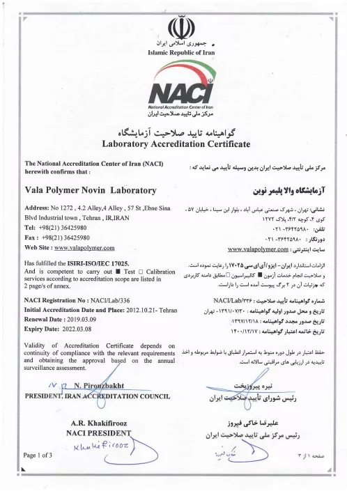 laboratory-certification-certificate-1-498x705-1-69181d9355579