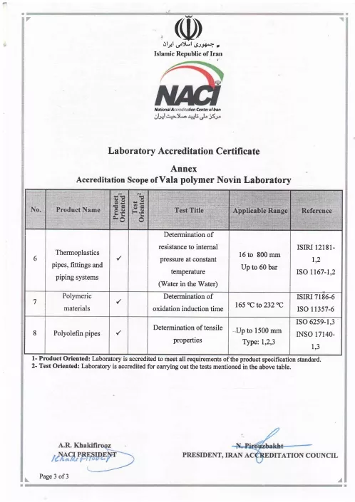 laboratory-certification-certificate-5-498x705-1-69181d94994e0